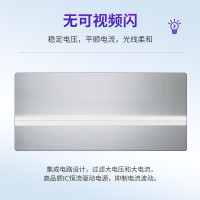 公牛 MJ-A012B-AD/T5支架灯65K,1m/12W 只