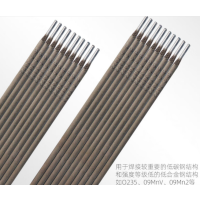 焊材碳钢焊条J422(E4303)小型焊条耐磨防粘 3.2mm 5kg/盒