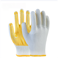 点塑劳保手套 黄色加厚防滑耐磨 均码 12双/包 户外施工搬家搬运