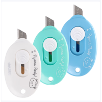 得力(deli)简约迷你随身美工刀 小号可爱(颜色随机) W2087 50个装