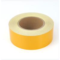 冰禹 BYaf-61 反光警示胶带 斜纹防撞地贴胶带 黄色 5cm*45.7m 4个装