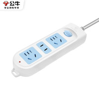 公牛(BULL)新国标插座 插座插排 GN-606 3位总控全长3米 4个装