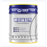 自动喷漆手喷漆 [颜色请备注]400ml/支*12支