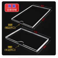 亚克力双层竖式卡槽 A4 12个装