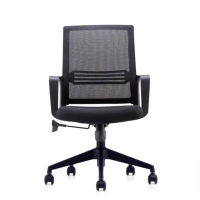 办公椅升降椅职员椅 1把