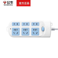 公牛 BULL 拖线板插座 GN-609 总控6位 3米 4个装