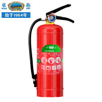 淮海 手提式水基灭火器6L MS/ABEF6 2具装