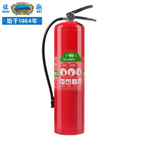 淮海 手提式水基灭火器9升 MS/ABEF9