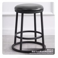 黑架加固圆凳 直径330*H450mm 黑色 2个装
