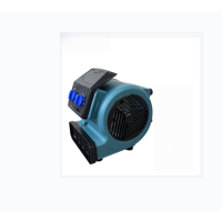 地面吹干机300W 220V 可定时 三挡调速