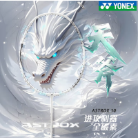 YONEX尤尼克斯羽毛球拍 天斧AX10GC白亮(单拍)黑4U已穿线