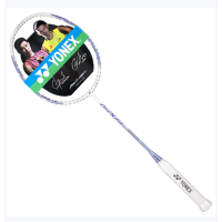 YONEX尤尼克斯羽毛球拍 ARC8薰衣草(单拍)已穿线附手胶