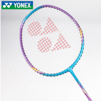 YONEX尤尼克斯羽毛球拍 天斧疾光NF8S紫水晶(单拍)已穿线附手胶