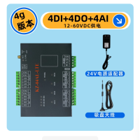 4路网络继电器 Kz-04al-lte 4g 控制器 台