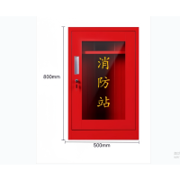 灭火器+防毒面具一体箱 立式4kg*2 1.0mm厚 200*400*800 红色