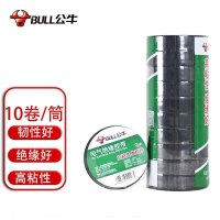 公牛(BULL)绝缘胶带 黑色胶带 9m/卷 GN-ET6 10卷/筒 2筒装(单位:筒)