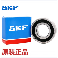 单列深沟球轴承 双面防尘盖(铁盖) 6209-2Z 2套