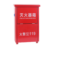 二氧化然灭火器箱空箱 70*40*20 TH 个
