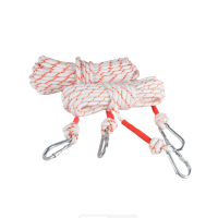 应急安全绳 10毫米钢丝芯双钩 TH 10米/套 4套起订