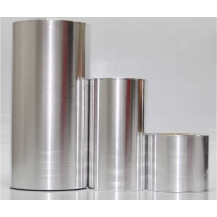 锡纸铝箔纸工业用 宽20厘米*20米长 0.02MM厚 件