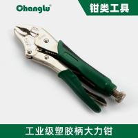 长鹿 CL602215 公制10寸圆口带刃大力钳
