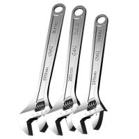 得力工具 光柄活扳手 12寸 DL012C