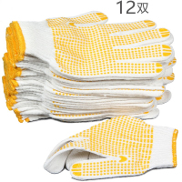 棉纱点塑手套 国产优质 黄色点胶 12双/打