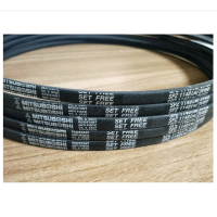 鼓风机三角带 3V450 件 (10件起订)