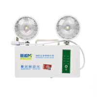 消防应急灯 255*250mm 开孔距离195mm 线长40mm (10个起订)