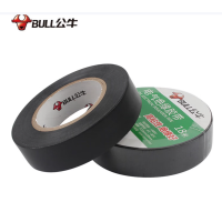 公牛 电工电气绝缘胶带 0.15mm*18mm*18m GN-ET7(黑) 10卷/筒 2筒