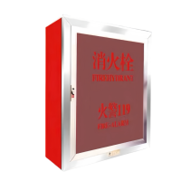 消火栓箱(空箱) 800*650*240mm