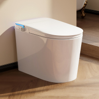 希箭SZ29久坐舒适圈智能马桶坐便器