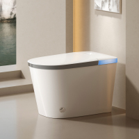 希箭星耀MAX智能马桶坐便器