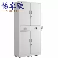 怡卓欧储物柜中二斗柜个