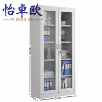 怡卓欧办公柜通玻文件柜个