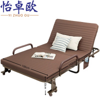 怡卓欧躺椅100cm张