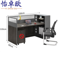 怡卓欧办公桌单人含椅组