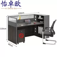 怡卓欧办公桌单人含椅组