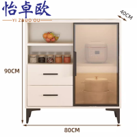 怡卓欧茶水柜80*40cm个