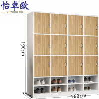 怡卓欧寄存柜3层12门台