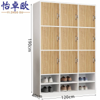 怡卓欧木质更衣柜3层9门台