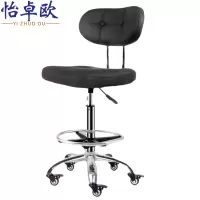 怡卓欧吧台椅滑轮椅把