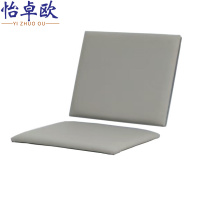 怡卓欧长椅子坐垫皮质款个