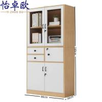 怡卓欧档案柜五门两抽台