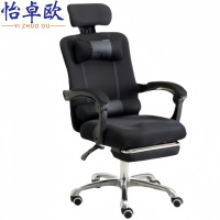 怡卓欧办公椅升降椅把