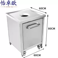 怡卓欧餐盘收餐车60*60*80cm个