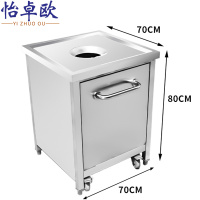 怡卓欧垃圾回收车70*70*80cm个