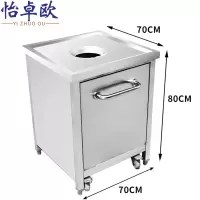 怡卓欧垃圾回收车70*70*80cm个