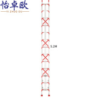 怡卓欧伸缩直梯3mm厚10米个