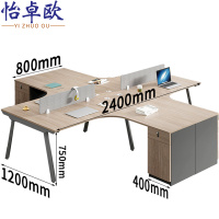 怡卓欧财务办公桌十字4人位张